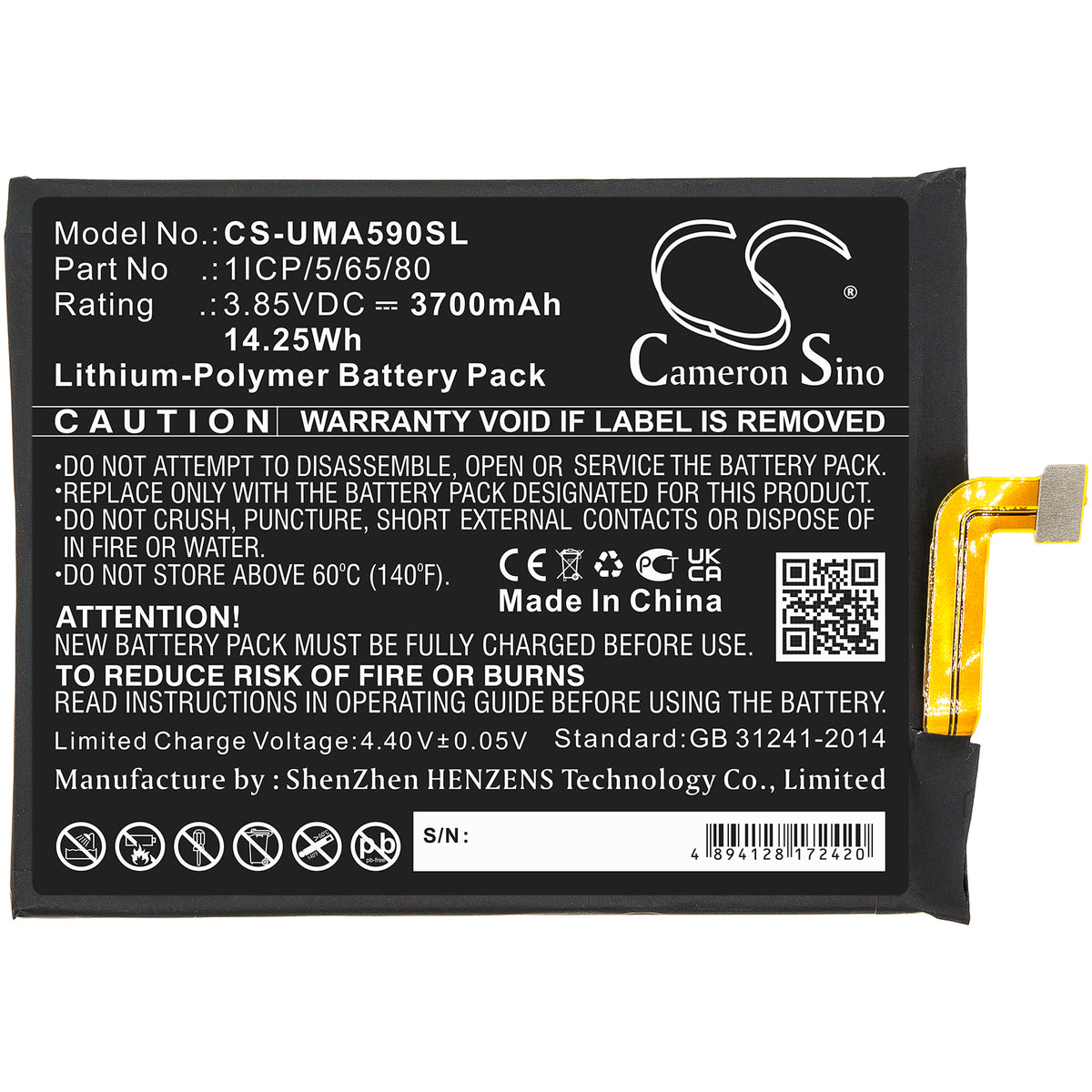 Replacement Battery for UMI UMIDIGI A9 Pro – Mobile, SmartPhone – 3700mAh / 3.85V