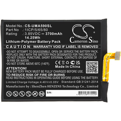 Replacement Battery for UMI UMIDIGI A9 Pro – Mobile, SmartPhone – 3700mAh / 3.85V