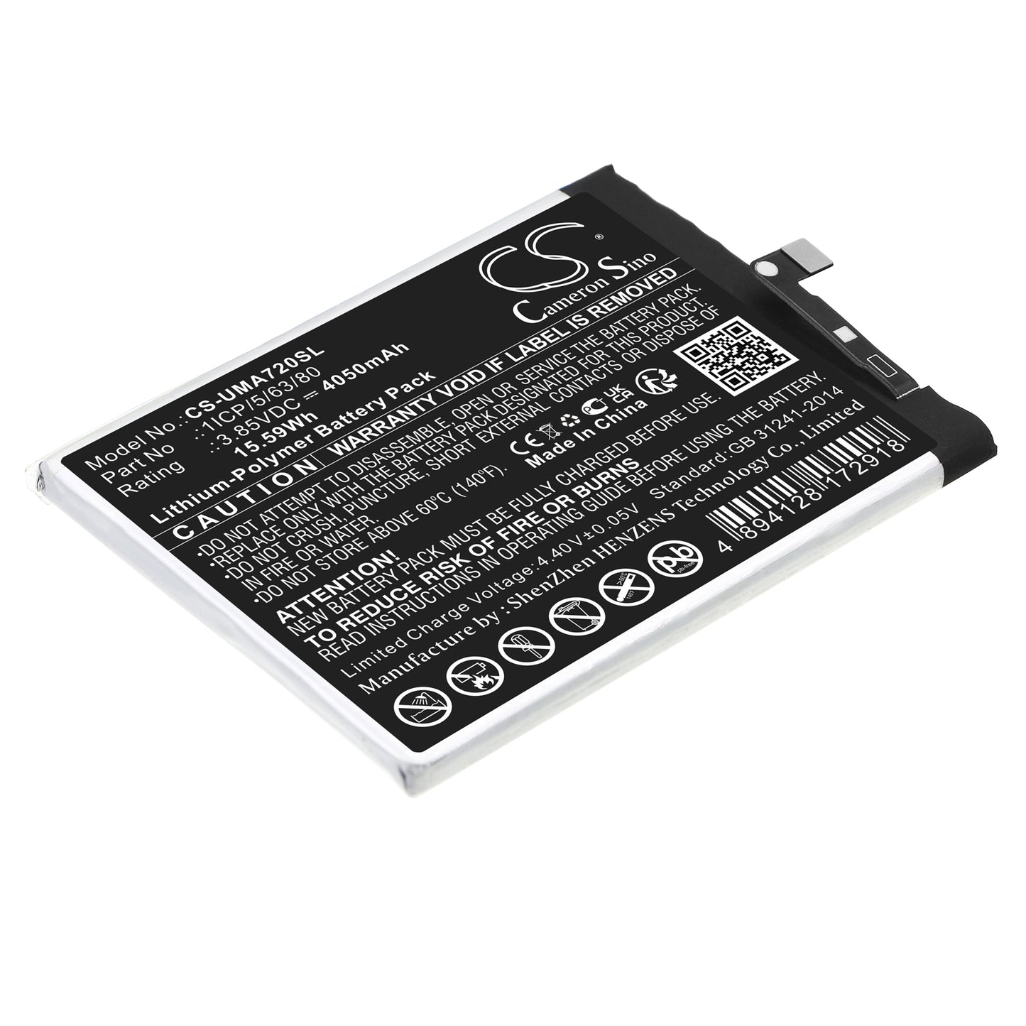 Replacement Battery for UMI UMIDIGI A7s – Mobile, SmartPhone – 4050mAh / 3.85V - image 1