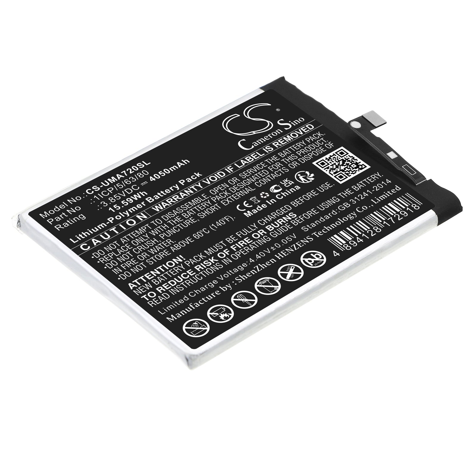 Replacement Battery for UMI UMIDIGI A7s – Mobile, SmartPhone – 4050mAh / 3.85V - image 1