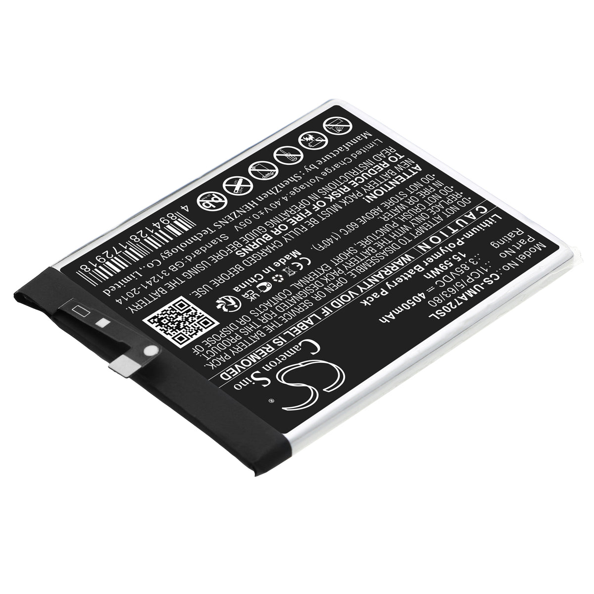 Replacement Battery for UMI UMIDIGI A7s – Mobile, SmartPhone – 4050mAh / 3.85V