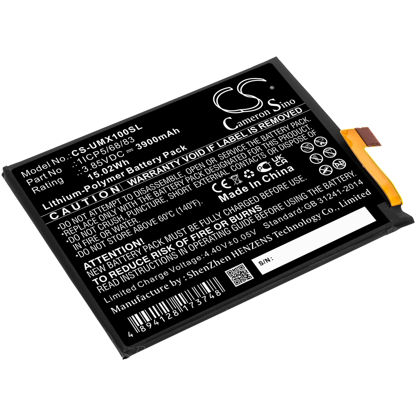 Replacement Battery for UMI UMIDIGI X – Mobile, SmartPhone – 3900mAh / 3.85V - image 1