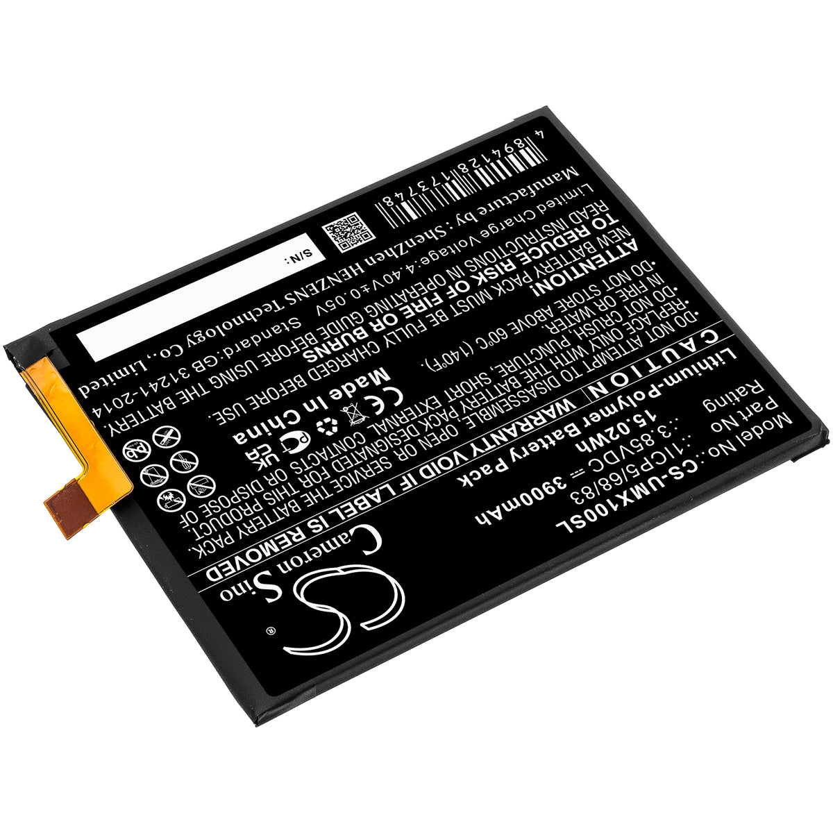 Replacement Battery for UMI UMIDIGI X – Mobile, SmartPhone – 3900mAh / 3.85V