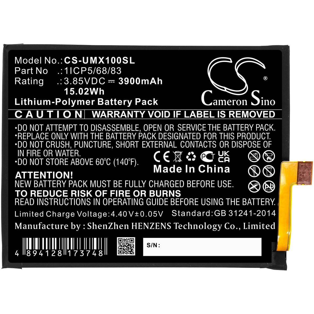 Replacement Battery for UMI UMIDIGI X – Mobile, SmartPhone – 3900mAh / 3.85V