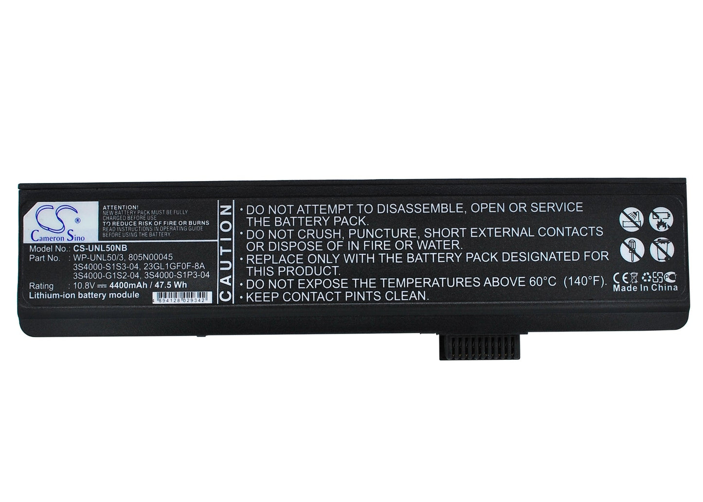 Replacement Battery for Prestigio  Nobile 1522E – Notebook, Laptop – 4400mAh / 10.8V