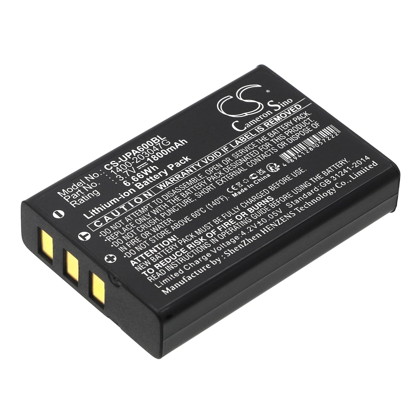 Replacement Battery for Panasonic  JT-H300HT – Barcode Scanner – 1800mAh / 6.66Wh / 3.7V