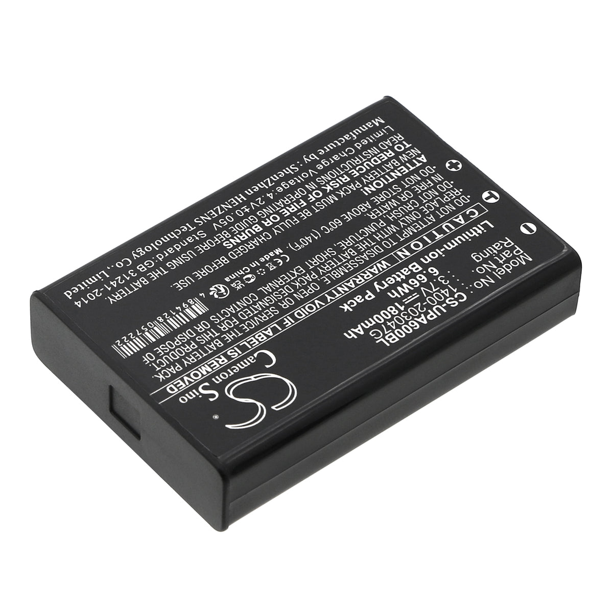 Replacement Battery for Opticon | Panasonic | GICOM | Unitech H-32 – Barcode Scanner – 1800mAh / 3.7V