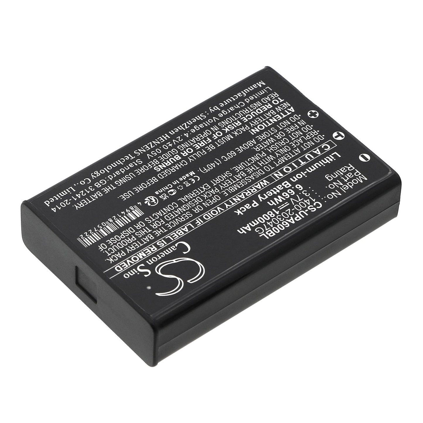 Replacement Battery for GICOM  GC9600 – Barcode Scanner – 1800mAh / 6.66Wh / 3.7V