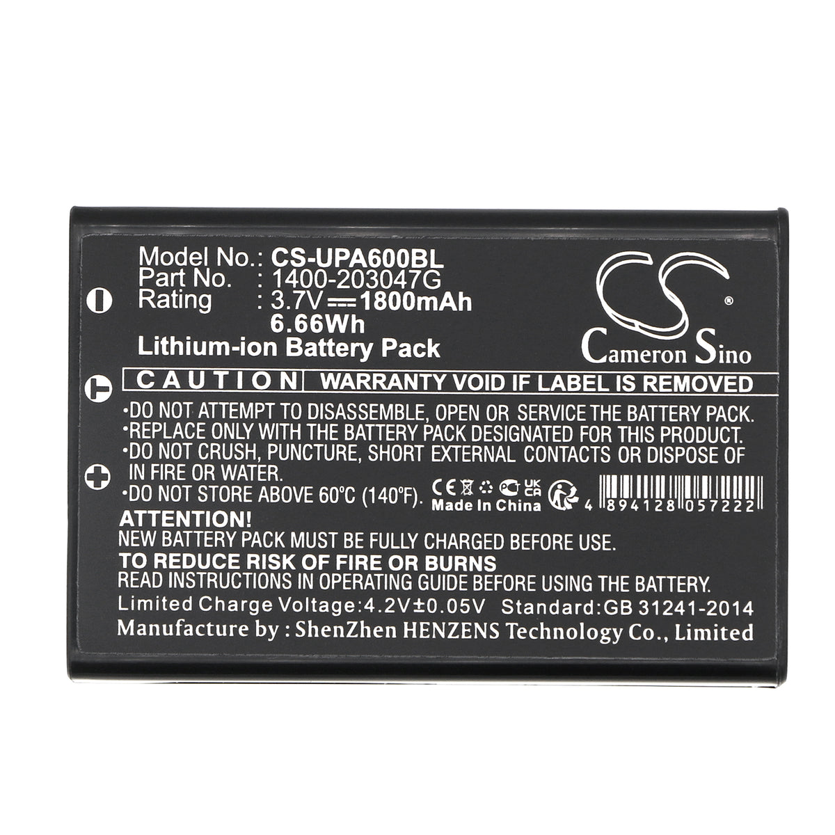 Replacement Battery for Opticon | Panasonic | GICOM | Unitech H-32 – Barcode Scanner – 1800mAh / 3.7V