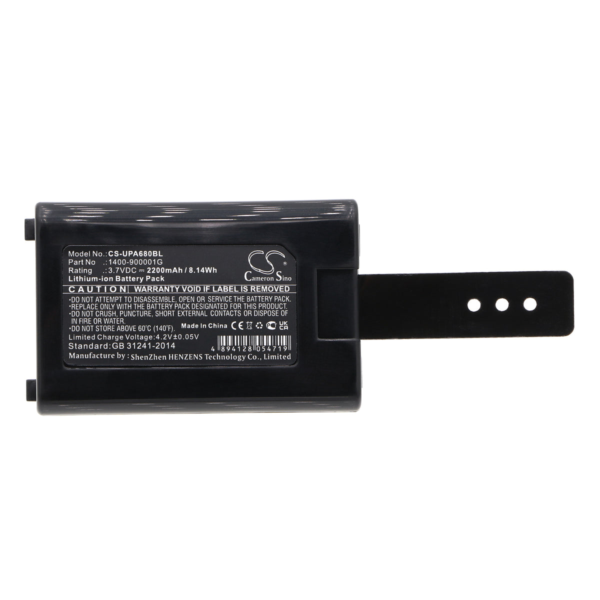 Replacement Battery for Unitech HT680 – Barcode Scanner – 2200mAh / 3.7V