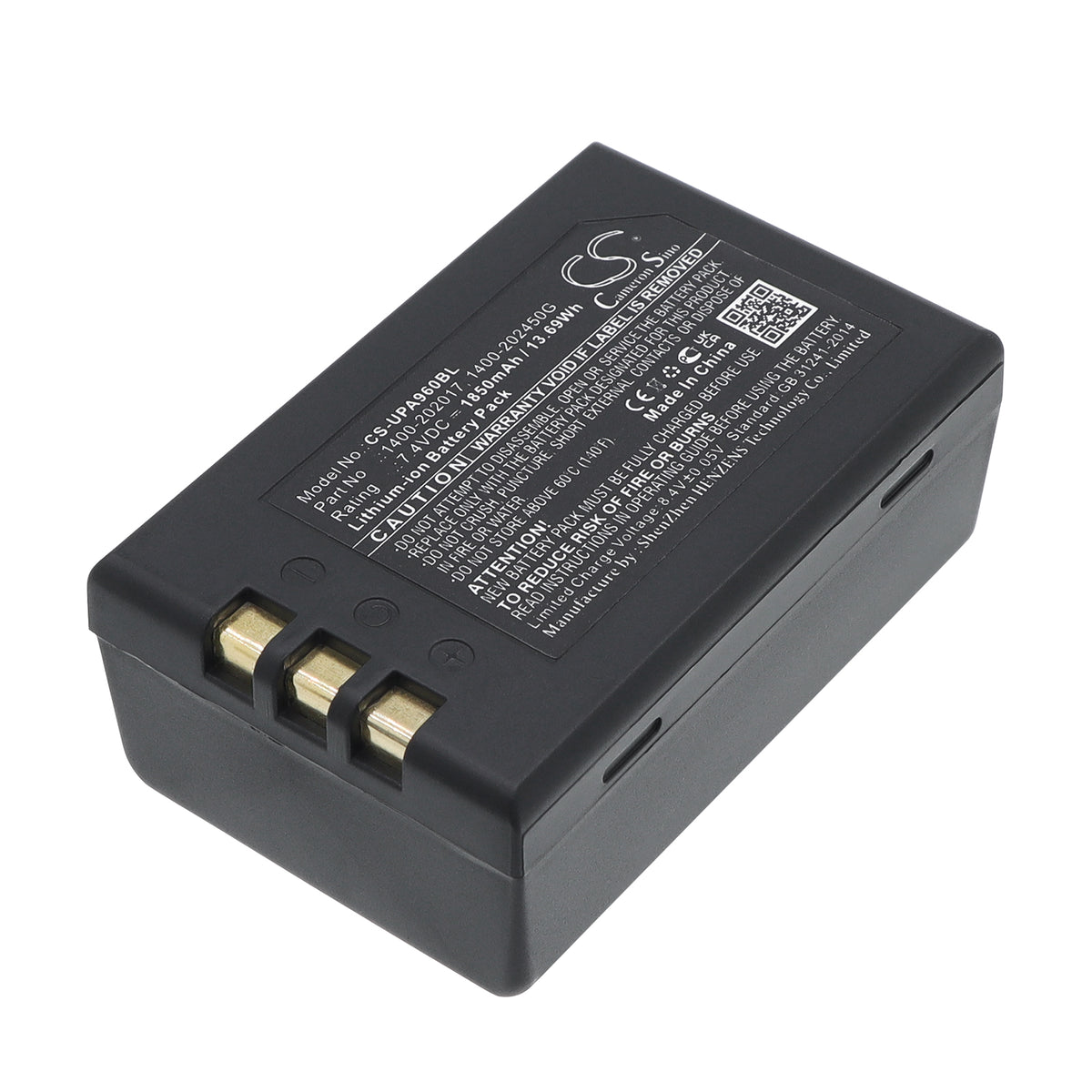 Replacement Battery for Unitech PA960 – Barcode Scanner – 1850mAh / 7.4V
