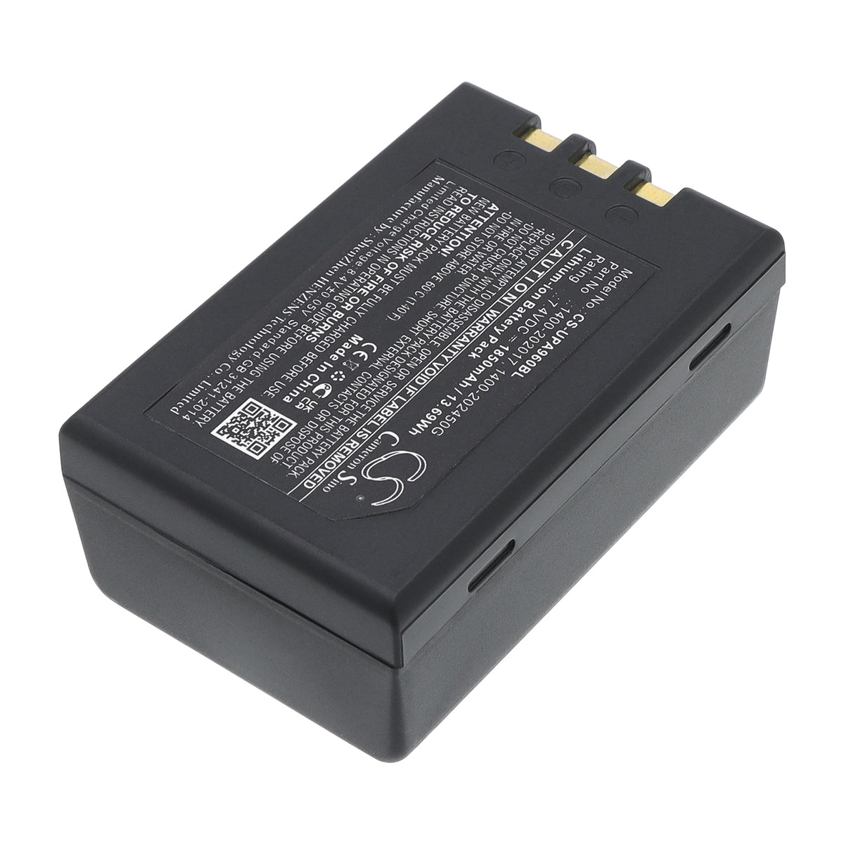 Replacement Battery for Unitech PA960 – Barcode Scanner – 1850mAh / 7.4V