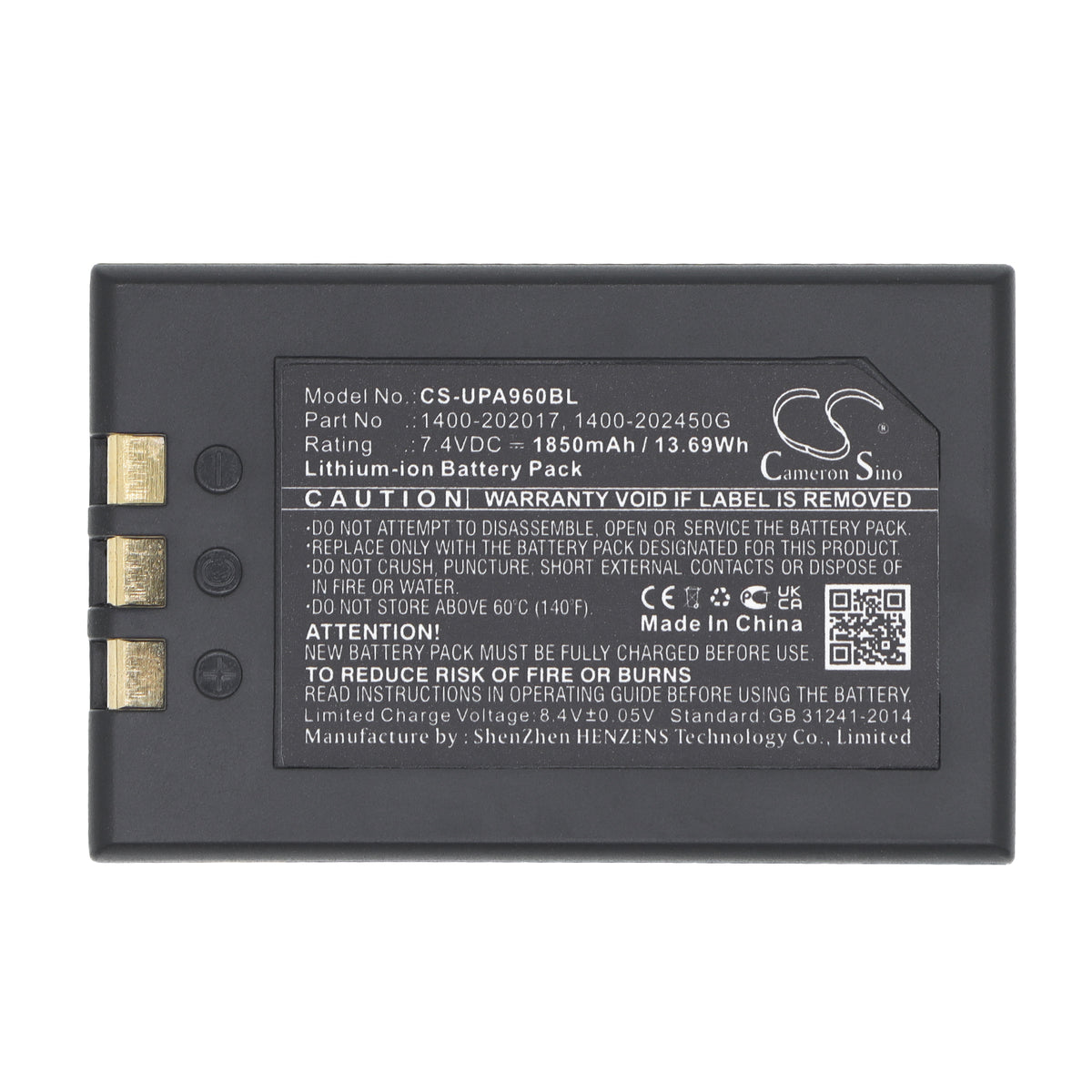 Replacement Battery for Unitech PA960 – Barcode Scanner – 1850mAh / 7.4V