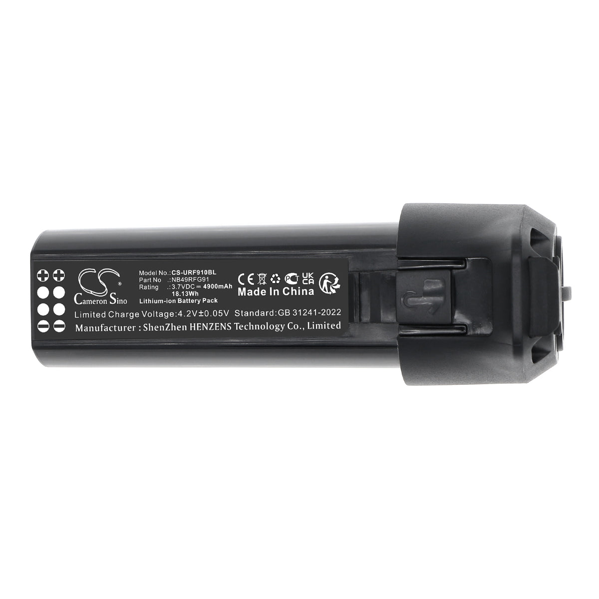 Replacement Battery for Urovo RFG91 – Barcode Scanner – 4900mAh / 3.7V