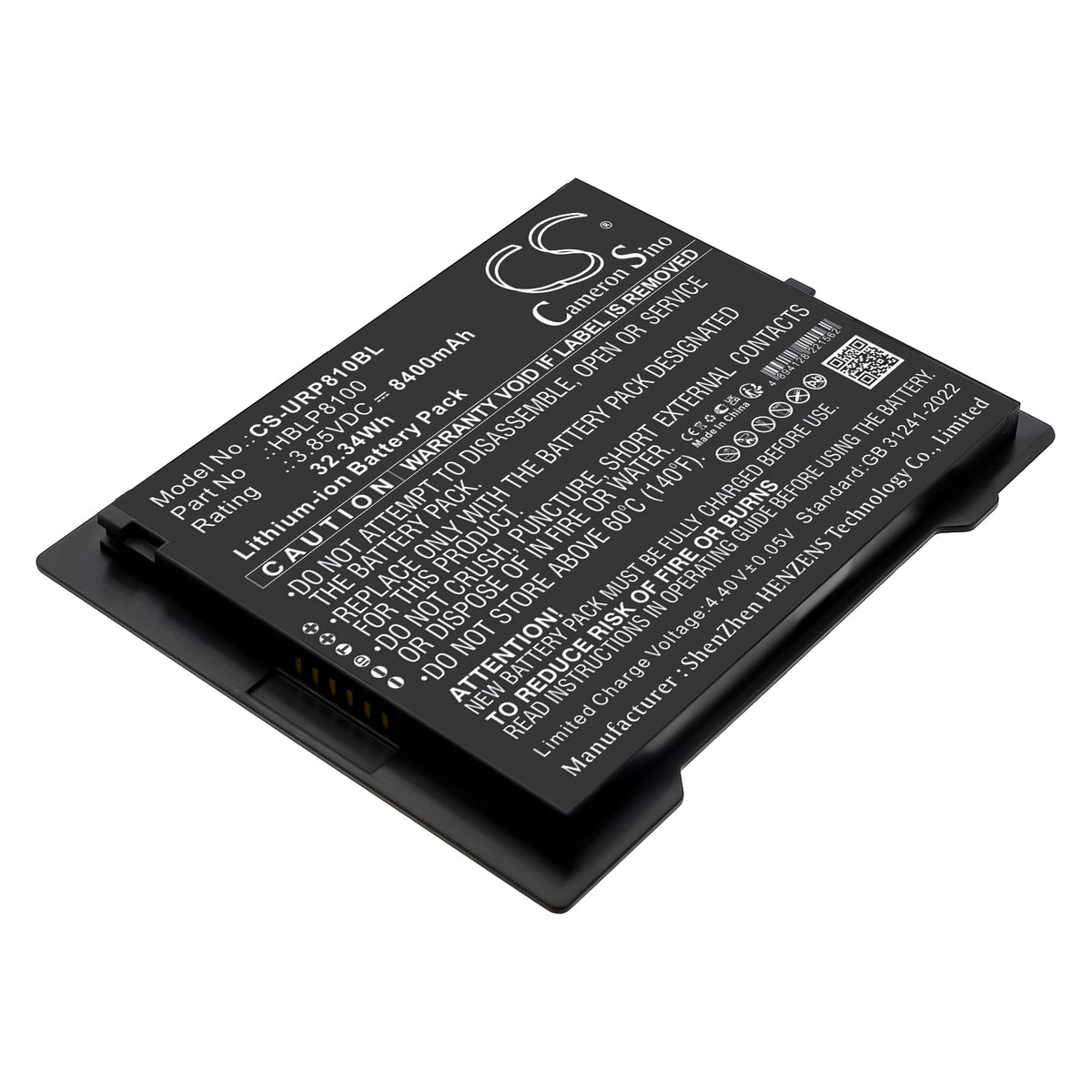 Replacement Battery for Urovo P8100 – Barcode Scanner – 8400mAh / 3.85V