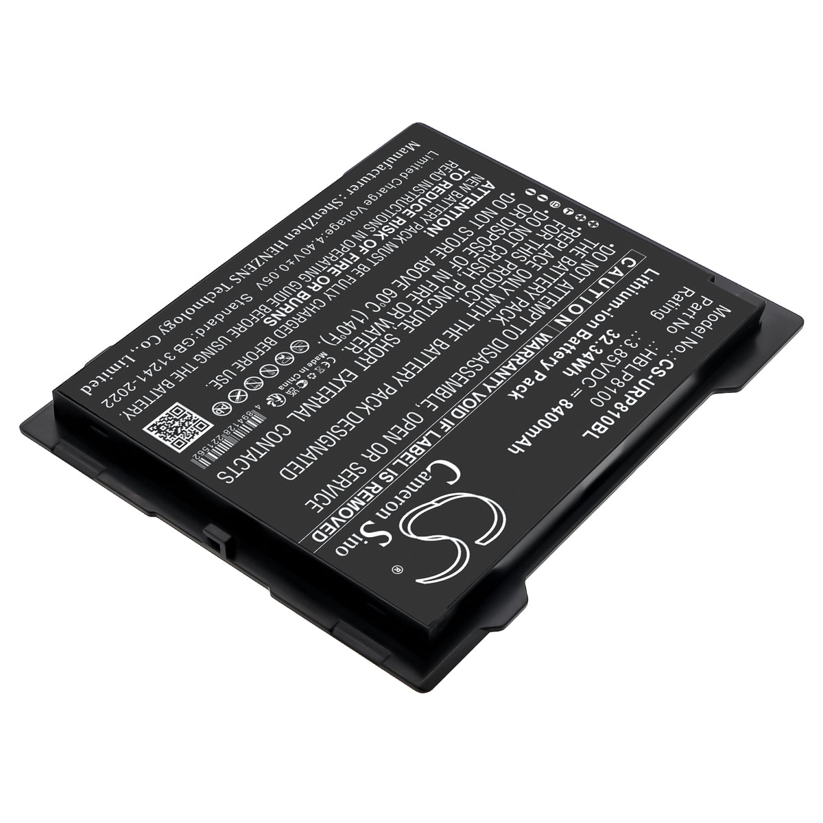 Replacement Battery for Urovo P8100 – Barcode Scanner – 8400mAh / 3.85V