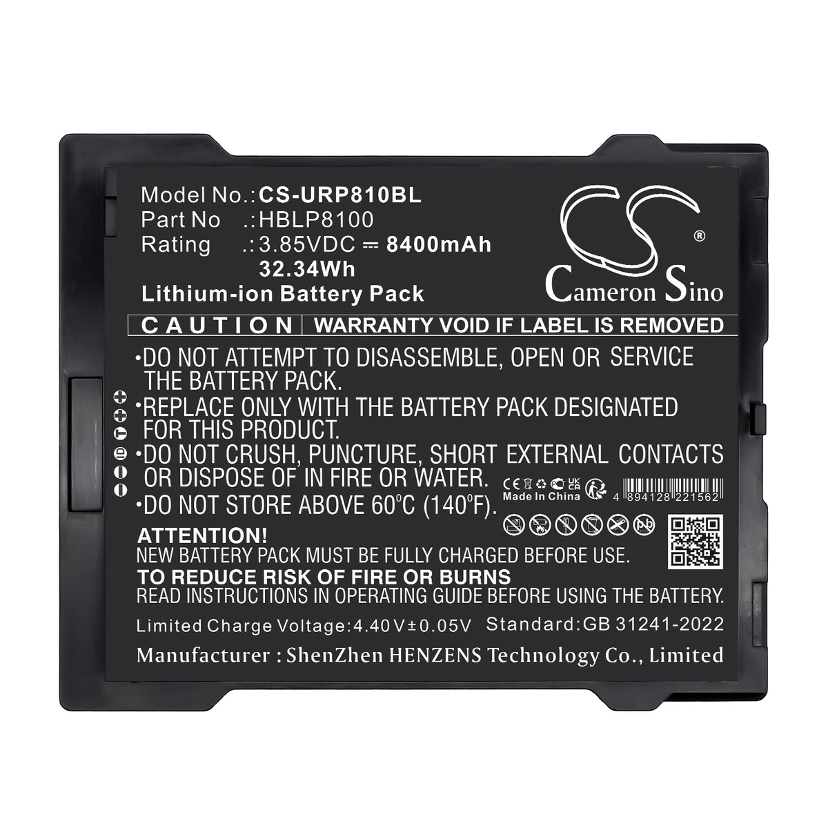 Replacement Battery for Urovo P8100 – Barcode Scanner – 8400mAh / 3.85V