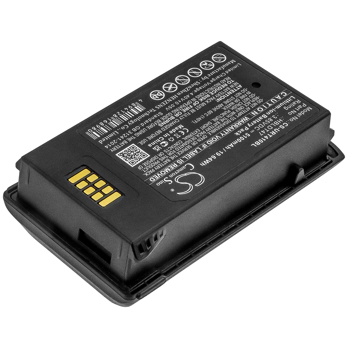 Replacement Battery for Urovo RT40 – Barcode Scanner – 5100mAh / 3.85V