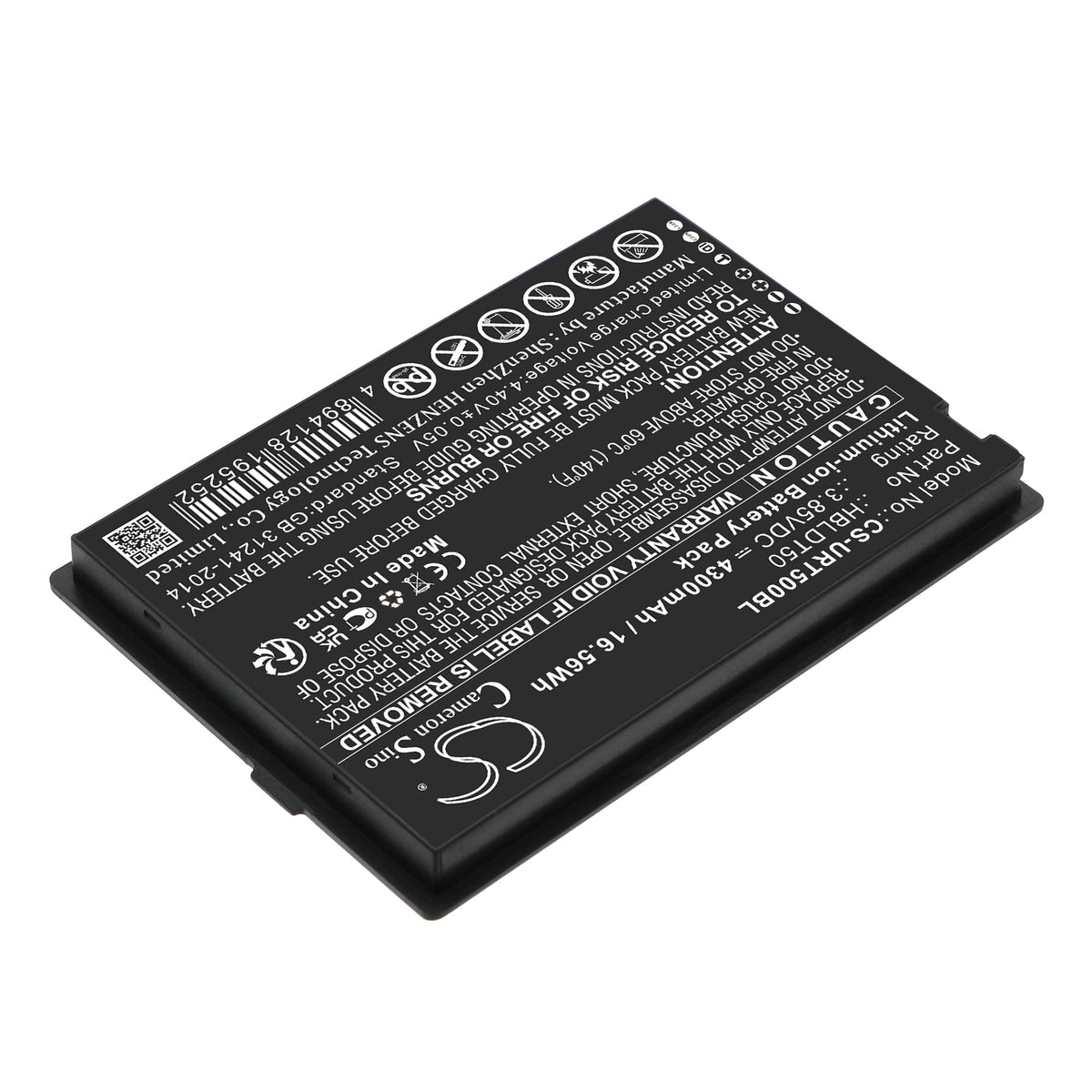 Replacement Battery for Urovo DT50 – Barcode Scanner – 4300mAh / 3.85V