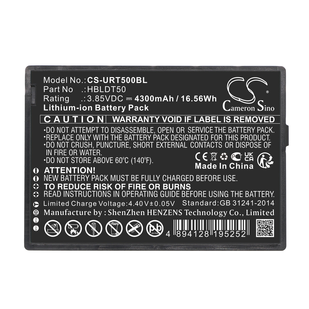 Replacement Battery for Urovo DT50 – Barcode Scanner – 4300mAh / 3.85V