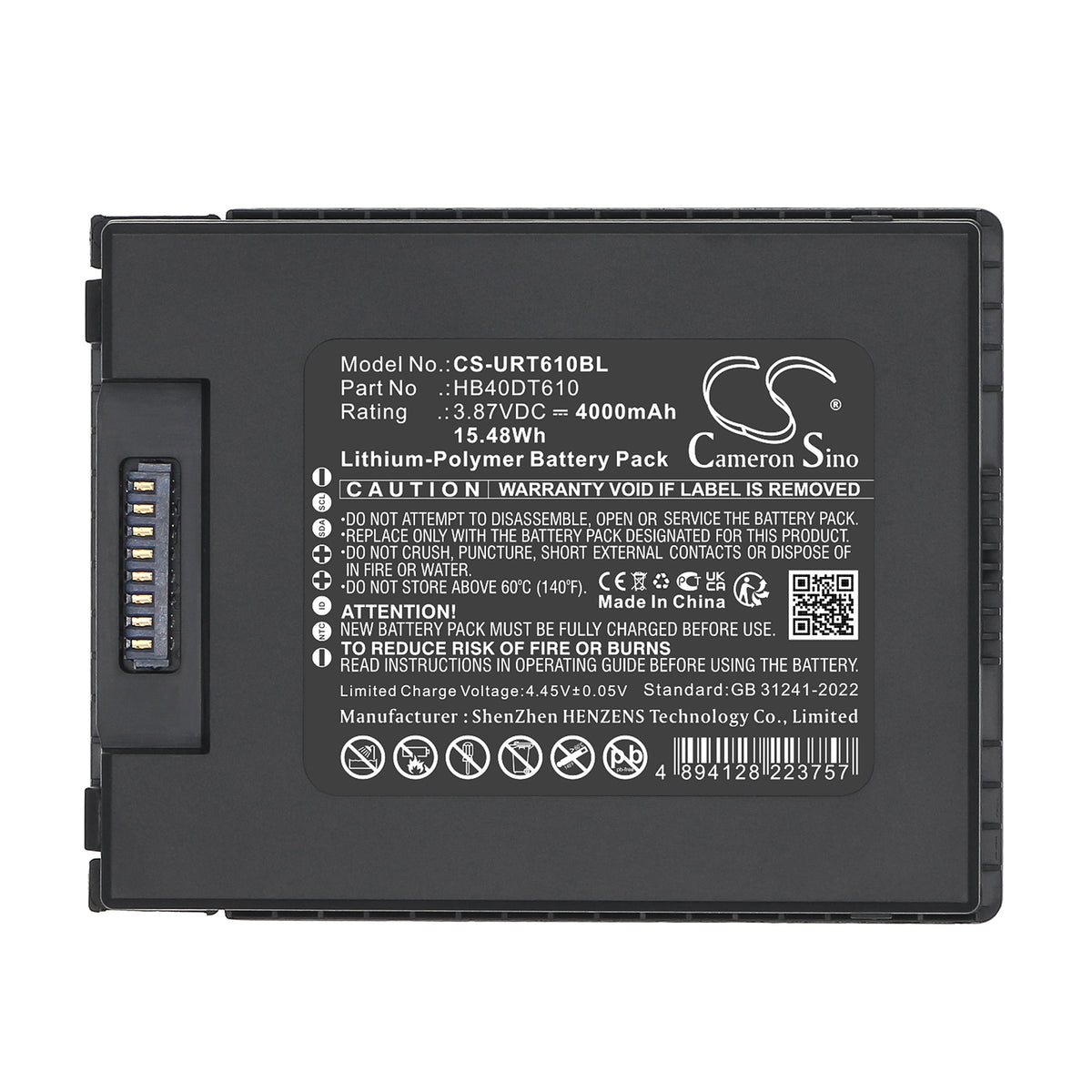 Replacement Battery for Urovo DT610 – Barcode Scanner – 4000mAh / 3.87V