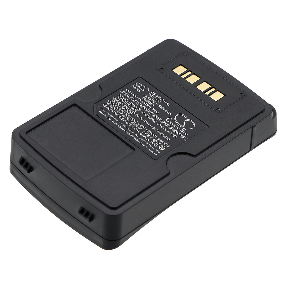 Replacement Battery for Urovo V5100 – Barcode Scanner – 5000mAh / 3.8V