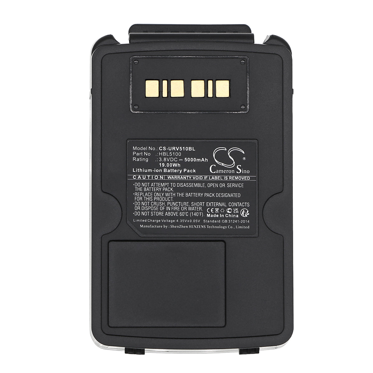 Replacement Battery for Urovo V5100 – Barcode Scanner – 5000mAh / 3.8V