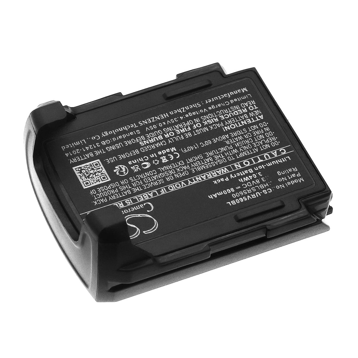 Replacement Battery for Urovo SR5600 – Barcode Scanner – 800mAh / 3.8V