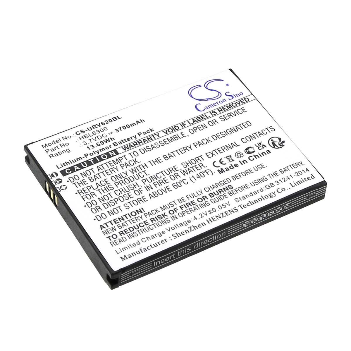 Replacement Battery for Urovo i6200 – Barcode Scanner – 3700mAh / 3.7V