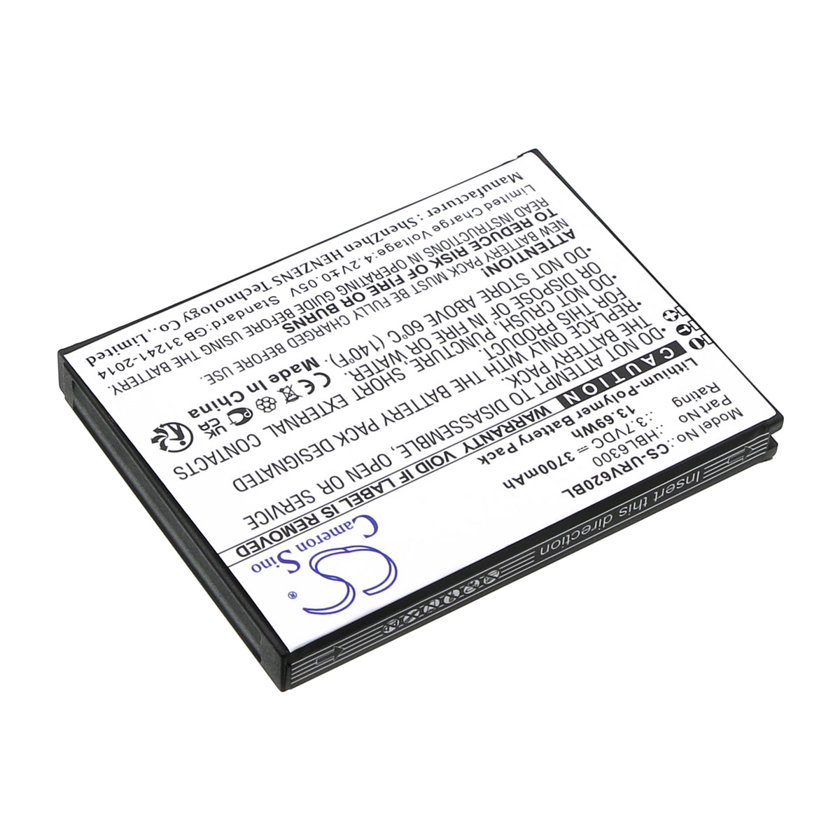 Replacement Battery for Urovo i6200 – Barcode Scanner – 3700mAh / 3.7V