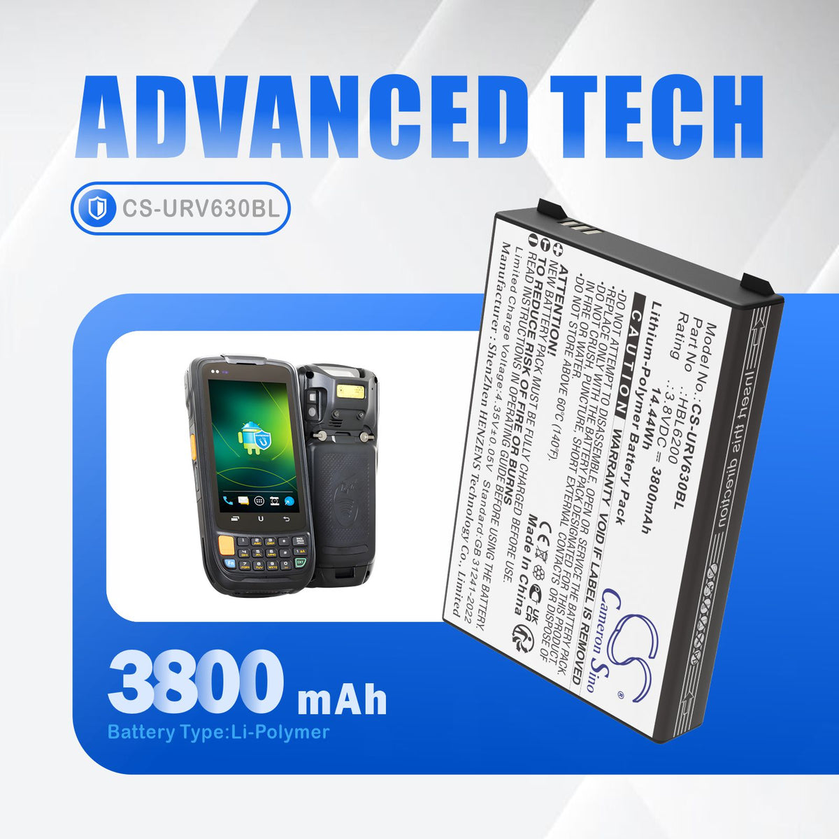 Replacement Battery for Urovo i6200S – Barcode Scanner – 3800mAh / 3.8V