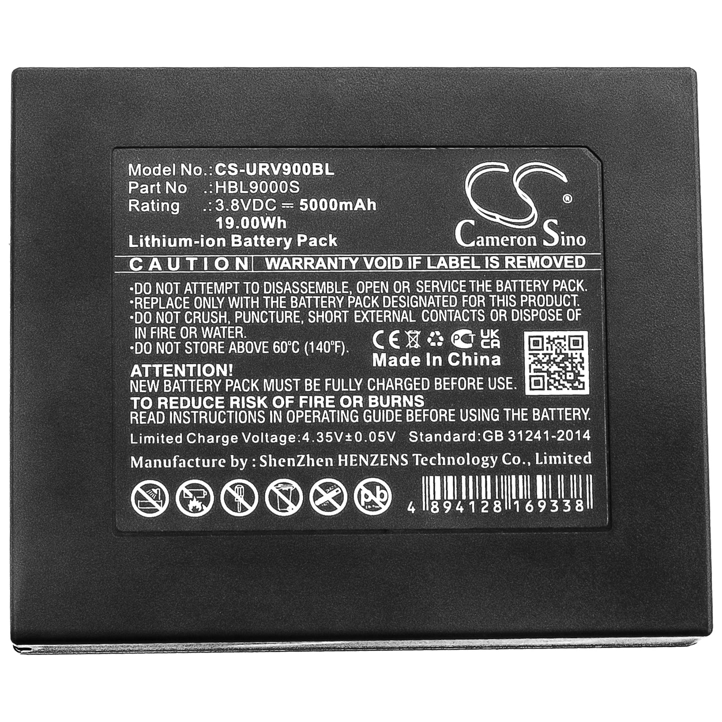 Replacement Battery for Urovo i9000s – Barcode Scanner – 5000mAh / 3.8V - image 3
