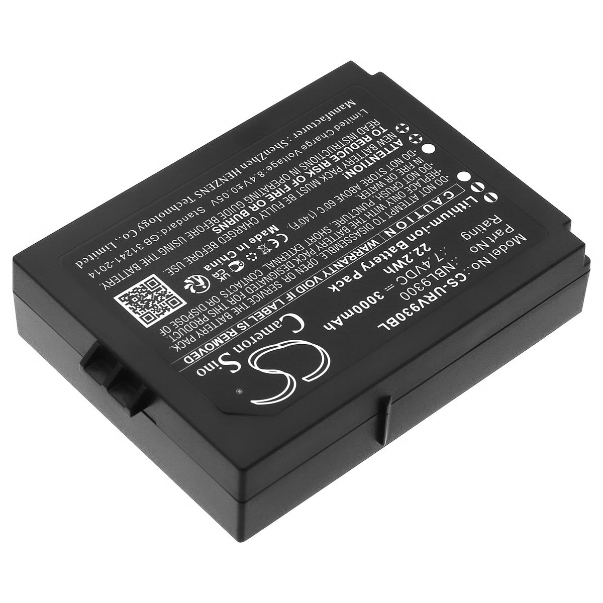 Replacement Battery for Urovo NBL9300 – Barcode Scanner – 3000mAh / 7.4V