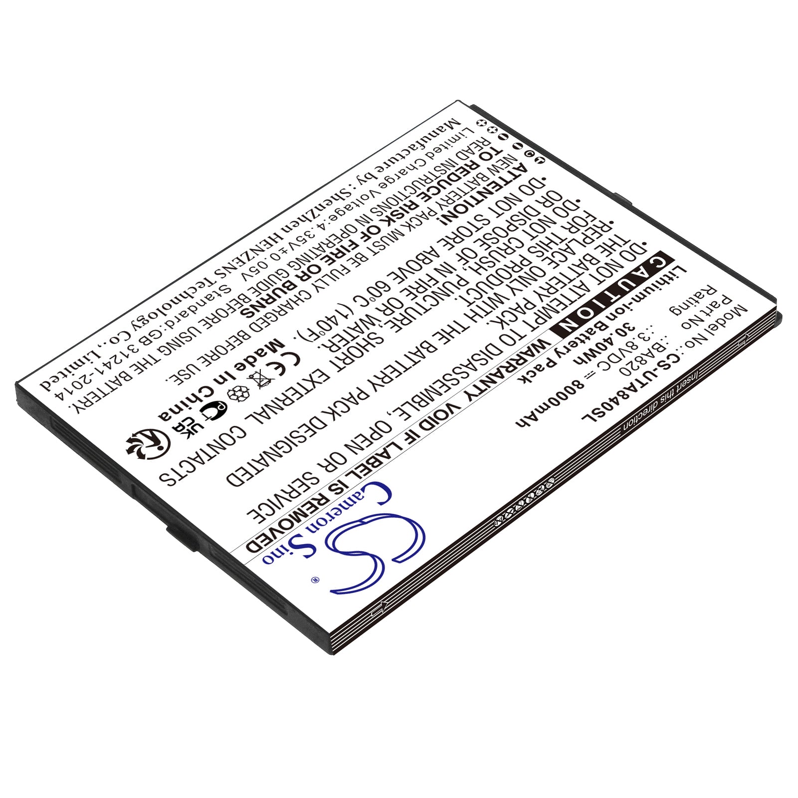 Replacement Battery for GeoMax | Sonim | Unitech | UniStrong Zenius800 Android Tablet – Tablet – 8000mAh / 3.8V - image 2