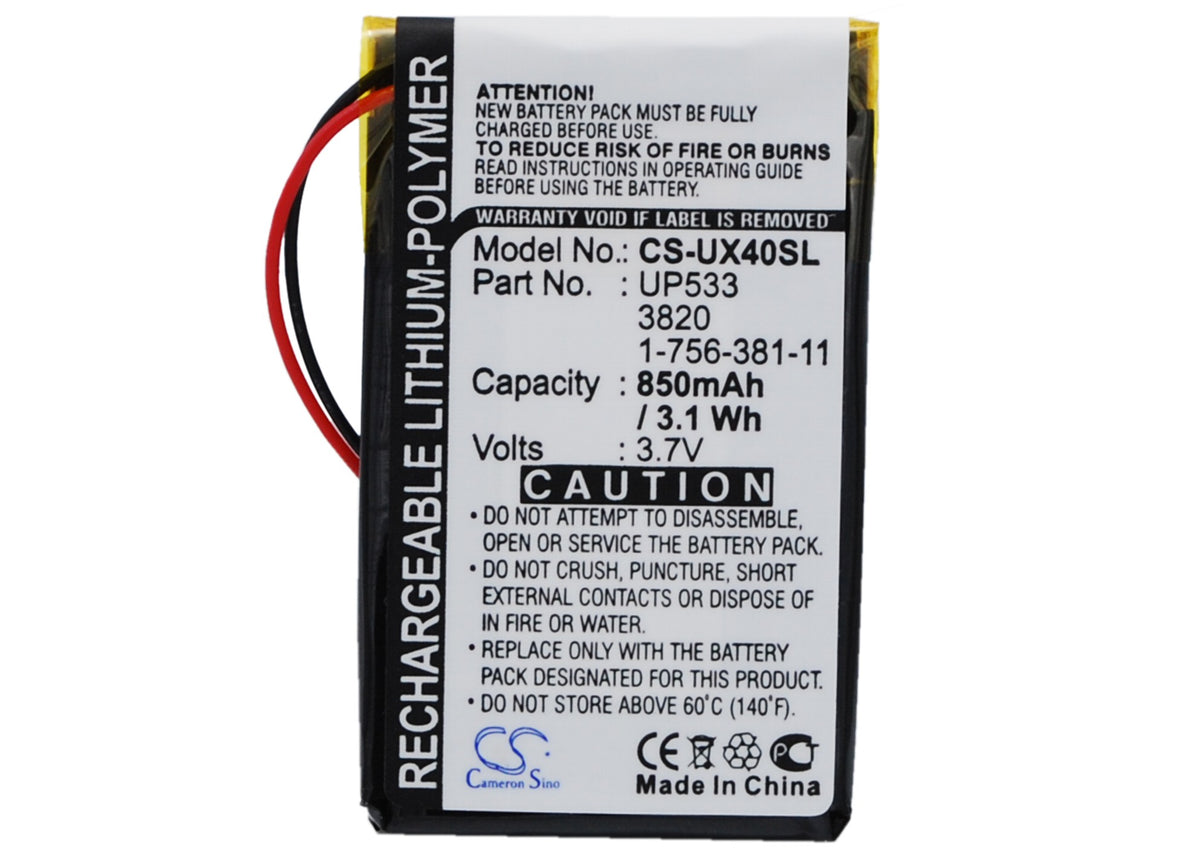 Replacement Battery for Sony Clie PEG-UX40 – PDA, Pocket PC – 850mAh / 3.7V
