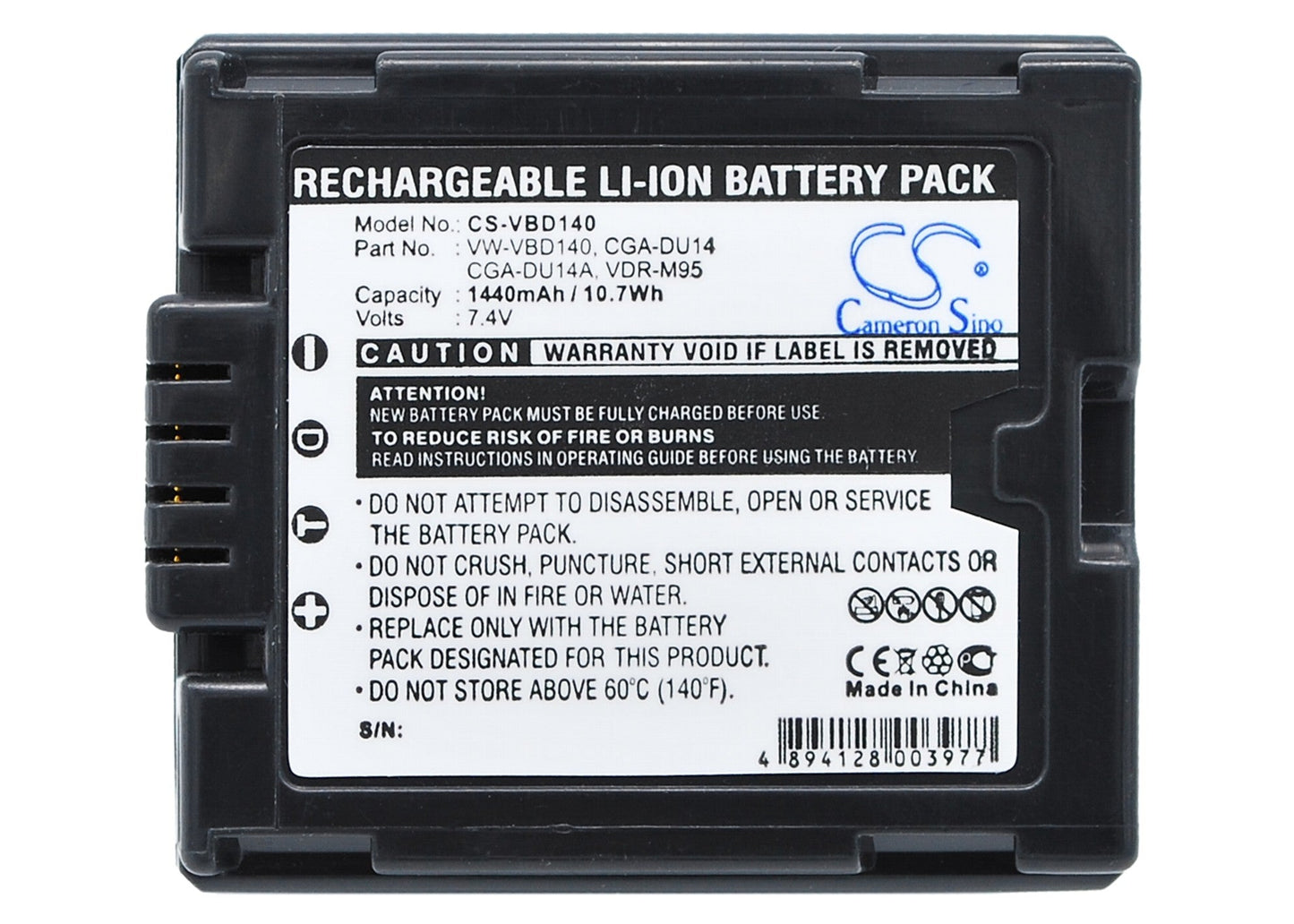 Replacement Battery for HITACHI  DZ-BD70 – Camera – 1440mAh / 7.4V