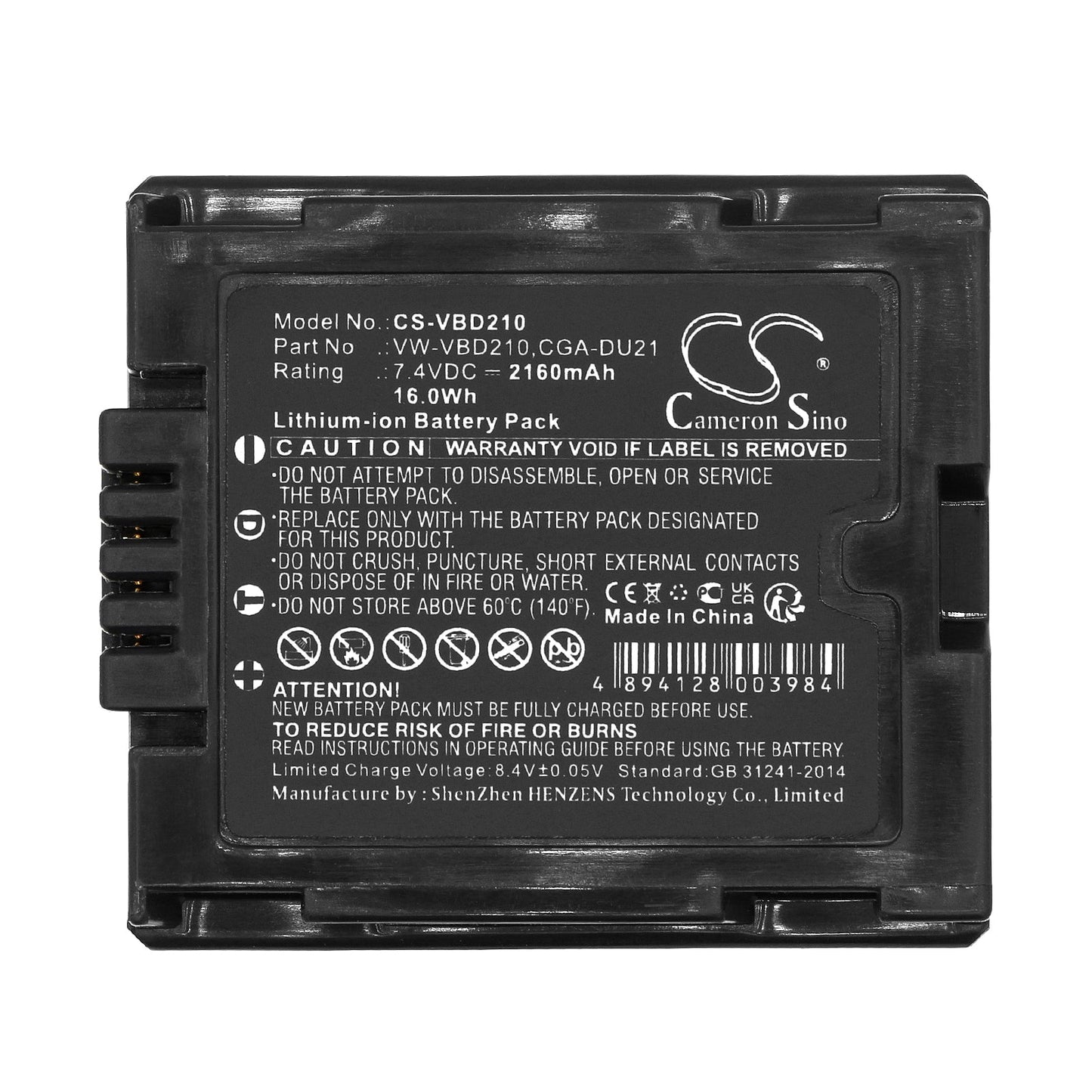 Replacement Battery for Panasonic  NV-GS100K – Camera – 2160mAh / 7.4V