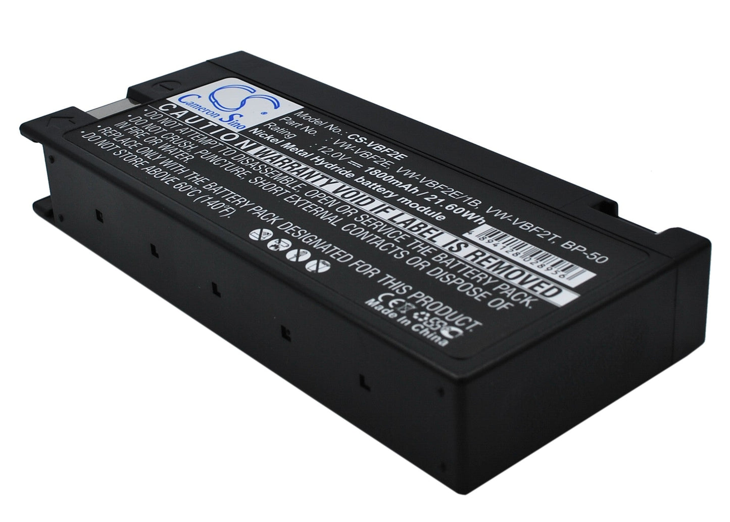 Replacement Battery for QUASAR  REALISTIC – Camera – 1800mAh / 21.60Wh / 12.0V