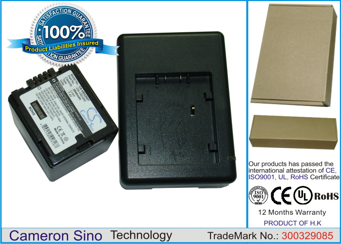 Replacement Battery for Panasonic HDC-SD9 – Camera – 2640mAh / 7.4V - image 1