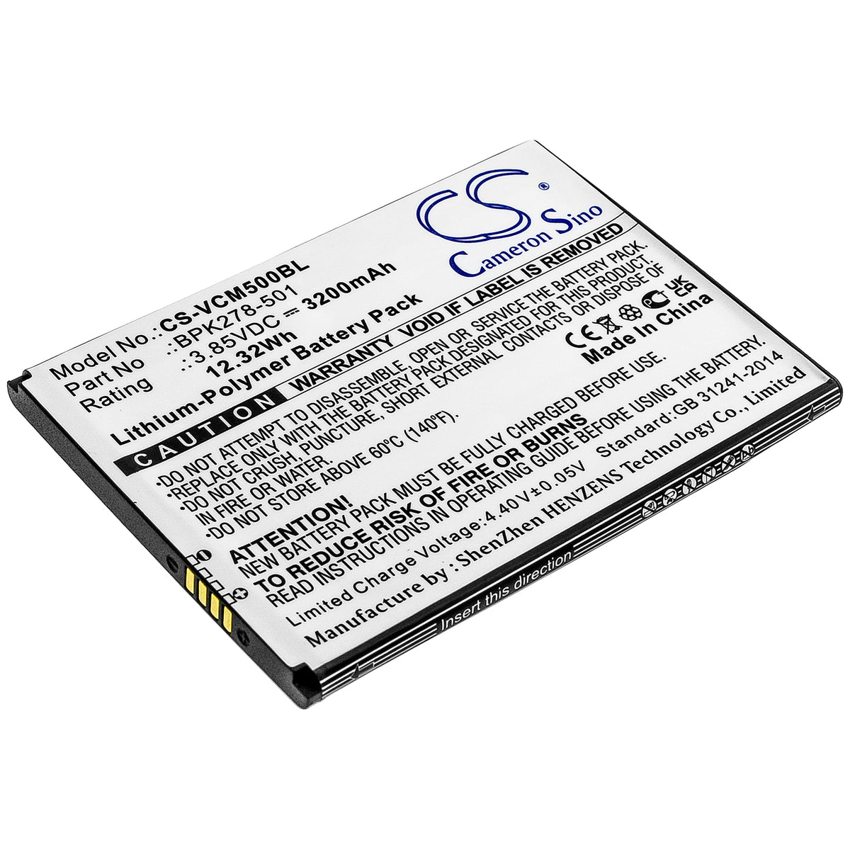 Replacement Battery for VeriFone CM5 – Payment Terminal – 3200mAh / 3.85V