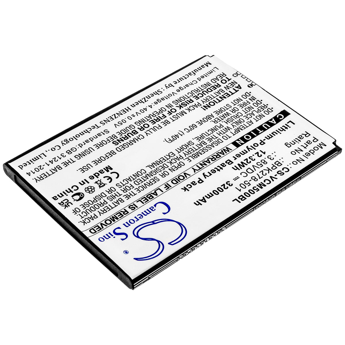 Replacement Battery for VeriFone CM5 – Payment Terminal – 3200mAh / 3.85V