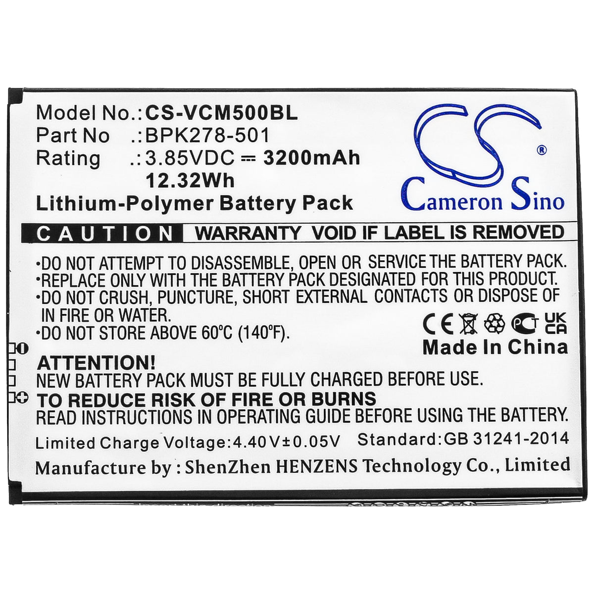 Replacement Battery for VeriFone CM5 – Payment Terminal – 3200mAh / 3.85V