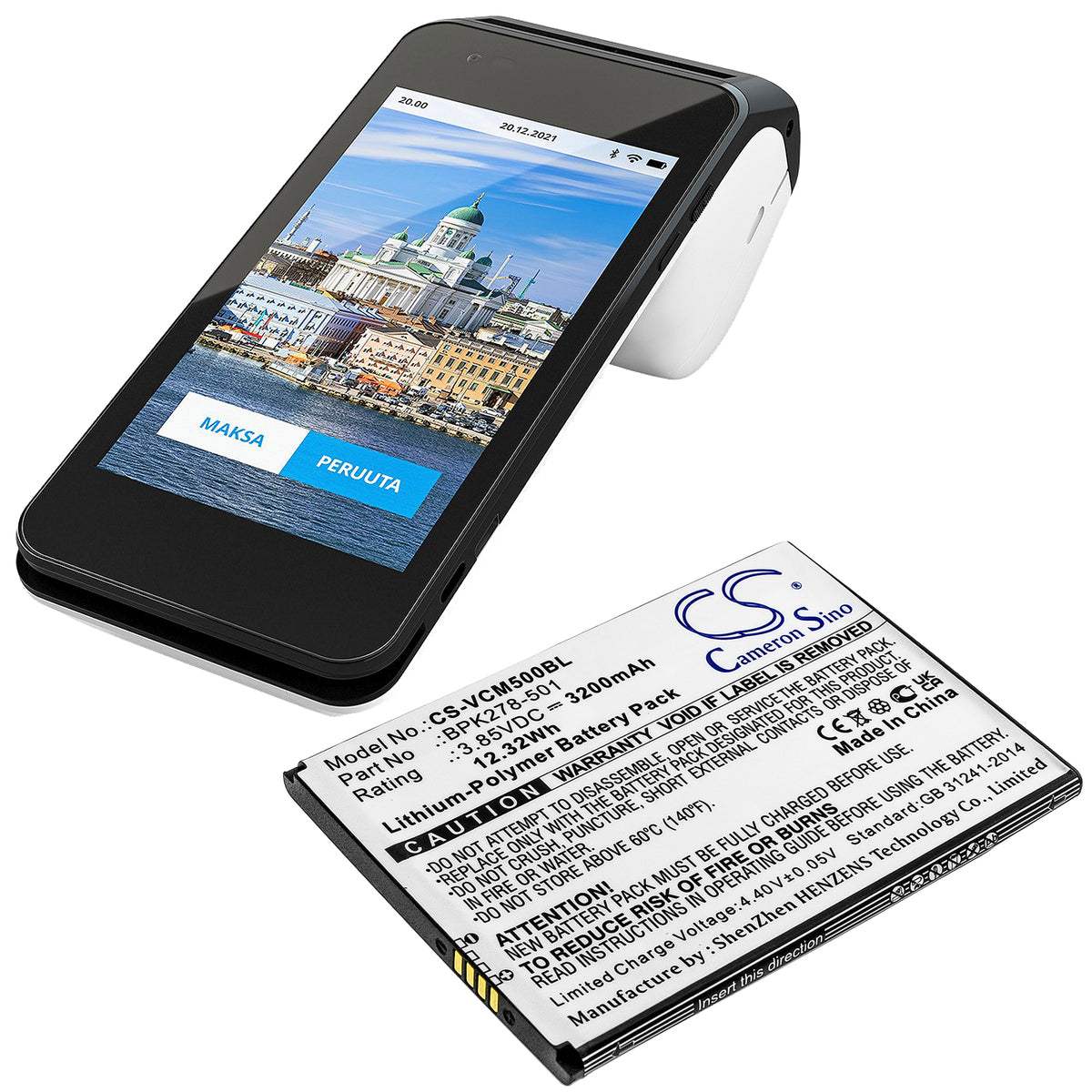 Replacement Battery for VeriFone CM5 – Payment Terminal – 3200mAh / 3.85V