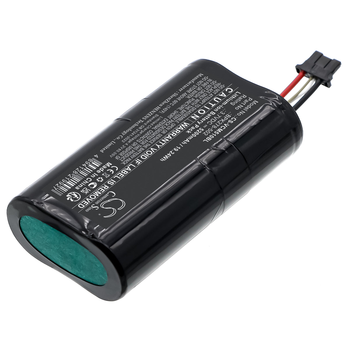 Replacement Battery for VeriFone CM5P – Payment Terminal – 5200mAh / 3.7V