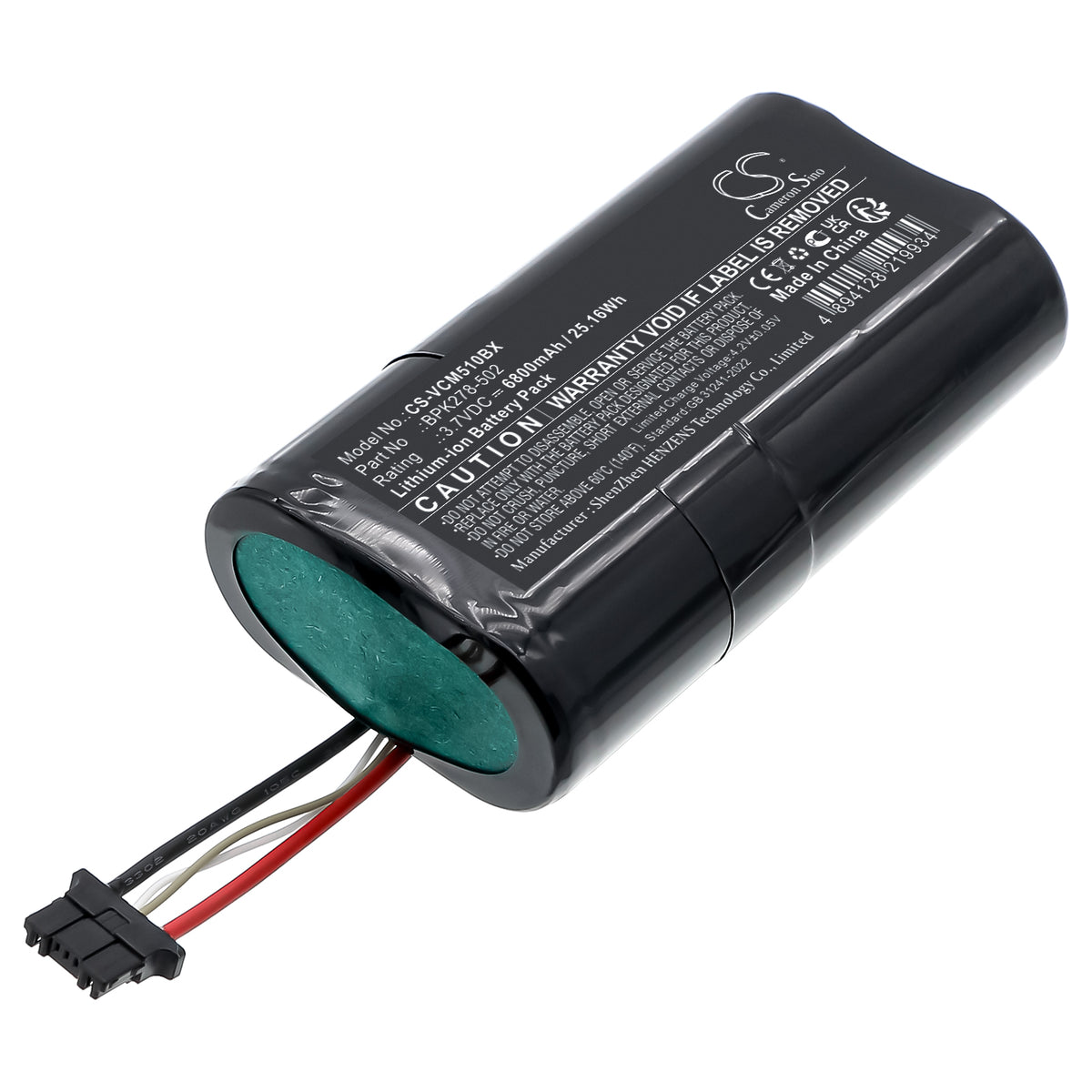 Replacement Battery for VeriFone CM5P – Payment Terminal – 6800mAh / 3.7V