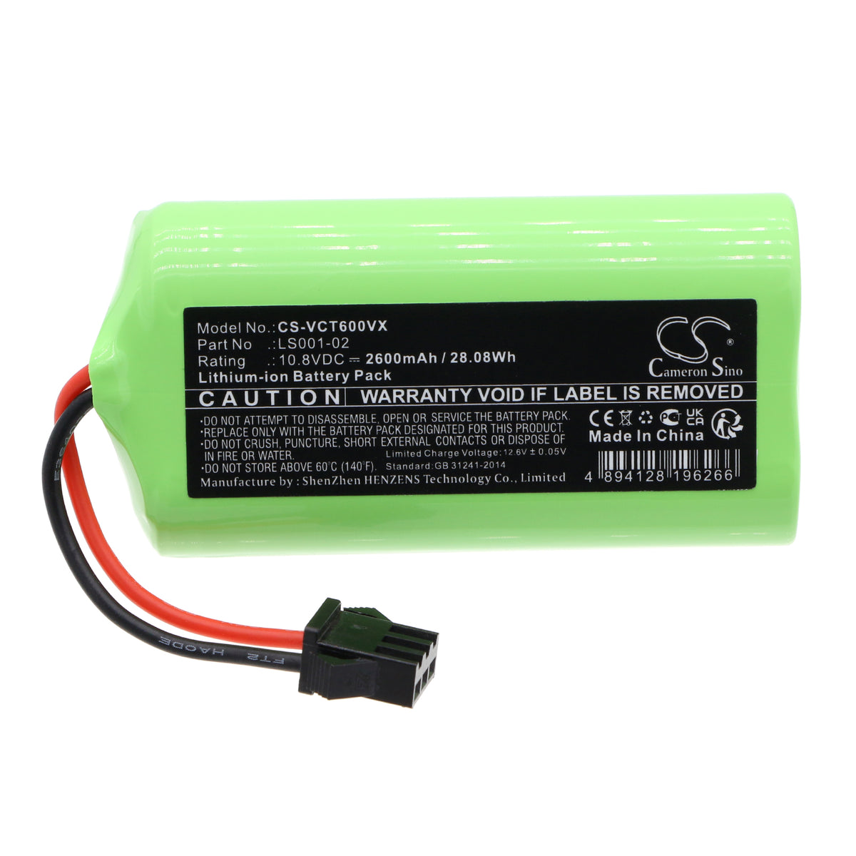 Replacement Battery for Vactidy | Proscenic Nimble T6 – Vacuum – 2600mAh / 10.8V