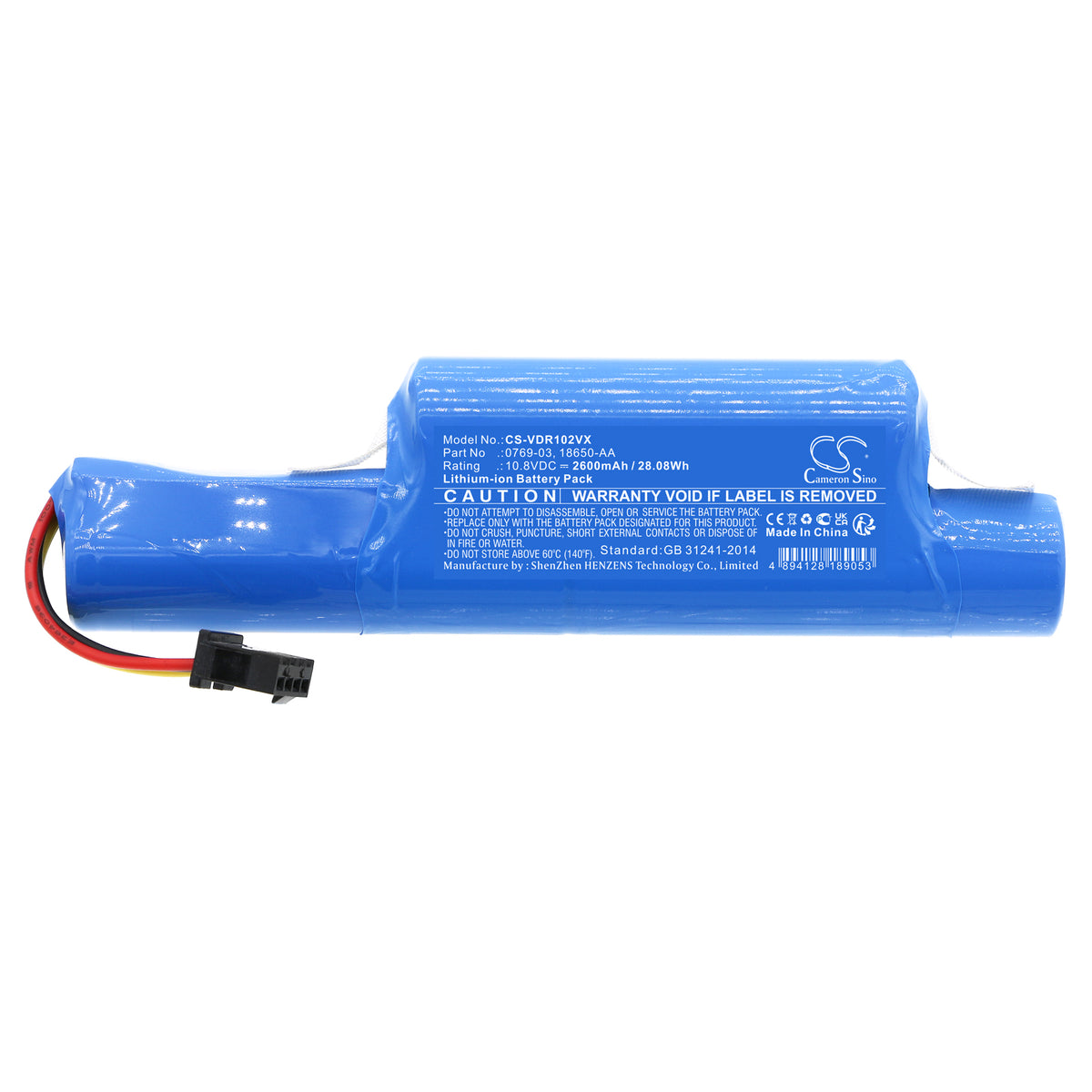 Replacement Battery for Vileda VR One – Vacuum – 2600mAh / 10.8V