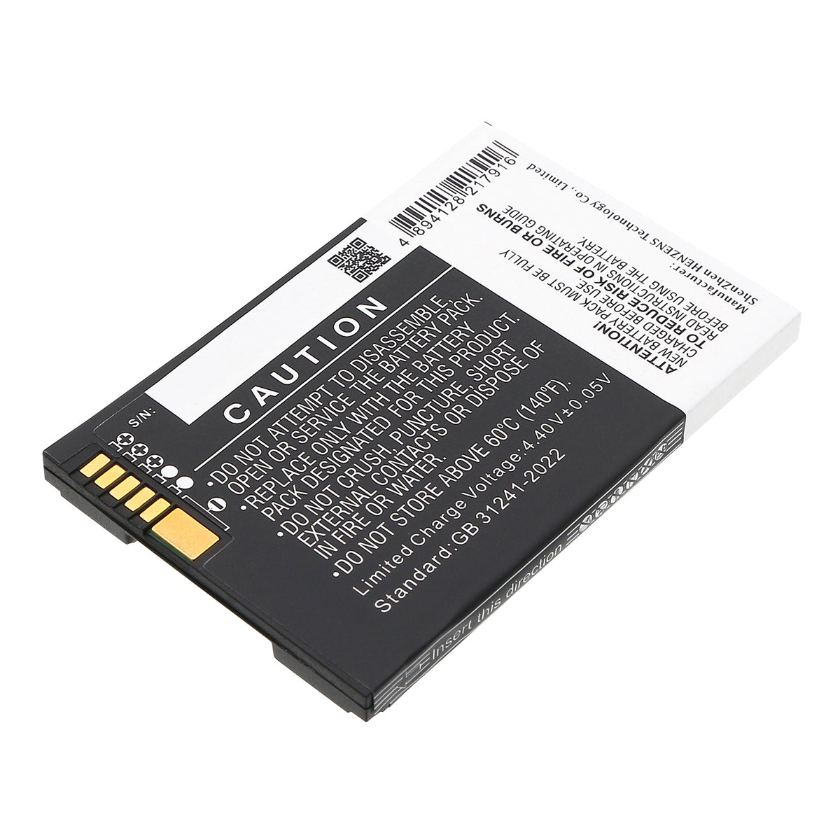Replacement Battery for VeriFone e280s – Payment Terminal – 3000mAh / 3.85V
