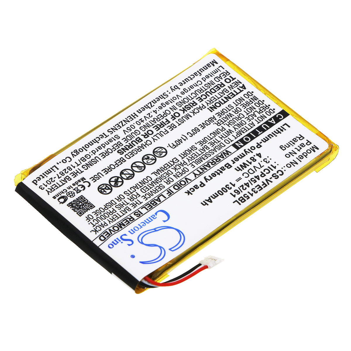 Replacement Battery for VeriFone e315 – Payment Terminal – 1300mAh / 3.7V