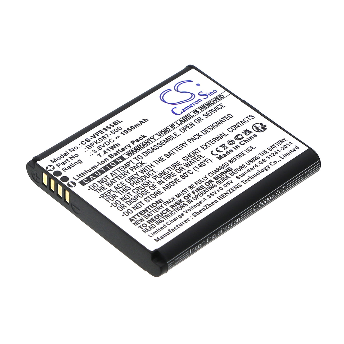 Replacement Battery for VeriFone iPay E355 – Payment Terminal – 1950mAh / 3.8V